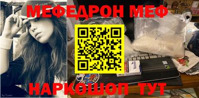 COCAINE Краснодар