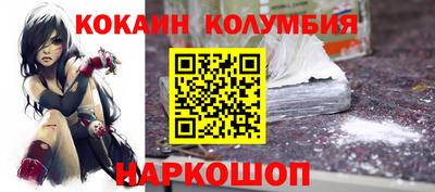 меф Краснознаменск