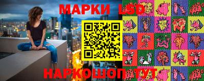 меф Краснознаменск