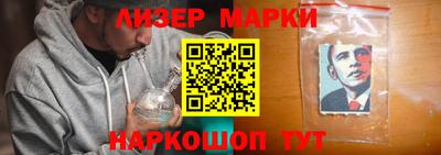 COCAINE Краснодар