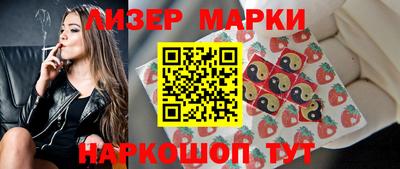 меф Краснознаменск