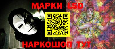 COCAINE Краснодар