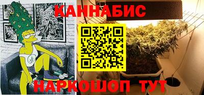 COCAINE Краснодар