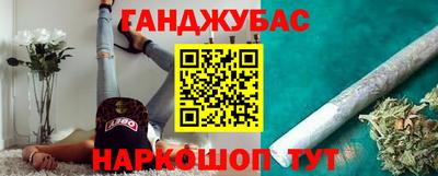 меф Краснознаменск