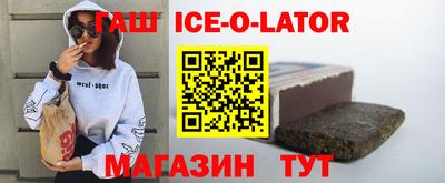 COCAINE Краснодар