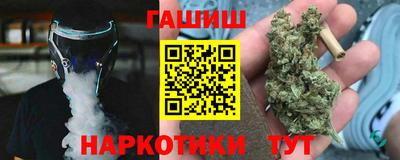 меф Краснознаменск