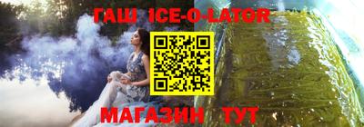COCAINE Краснодар