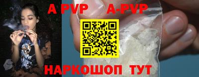 COCAINE Краснодар
