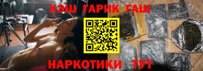 COCAINE Краснодар
