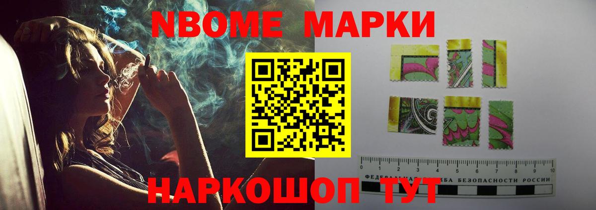 Вичуга  ЛСД экстази ecstasy  Вход с VPN  LSD-25 экстази  Лсд 25 экстази кислота 